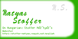 matyas stoffer business card